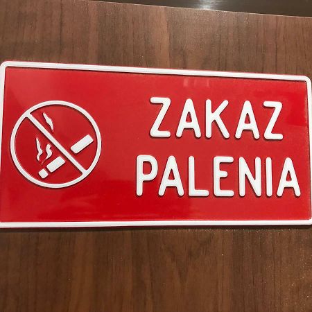 Apartament Zbozowy Rynek 2 ビィドゴシュチュ エクステリア 写真